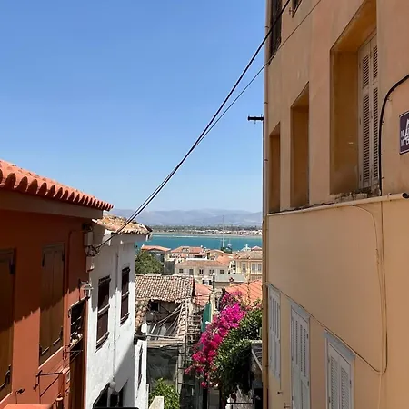 Secret Garden Nafplio