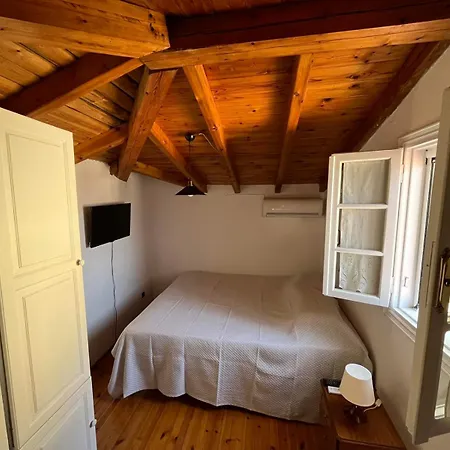 Apartamento Secret Garden *
