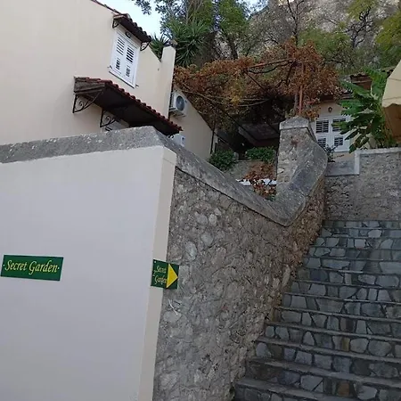 Apartamento Secret Garden *