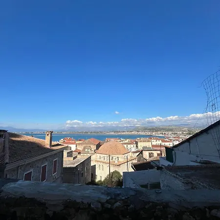 Secret Garden Appartamento *